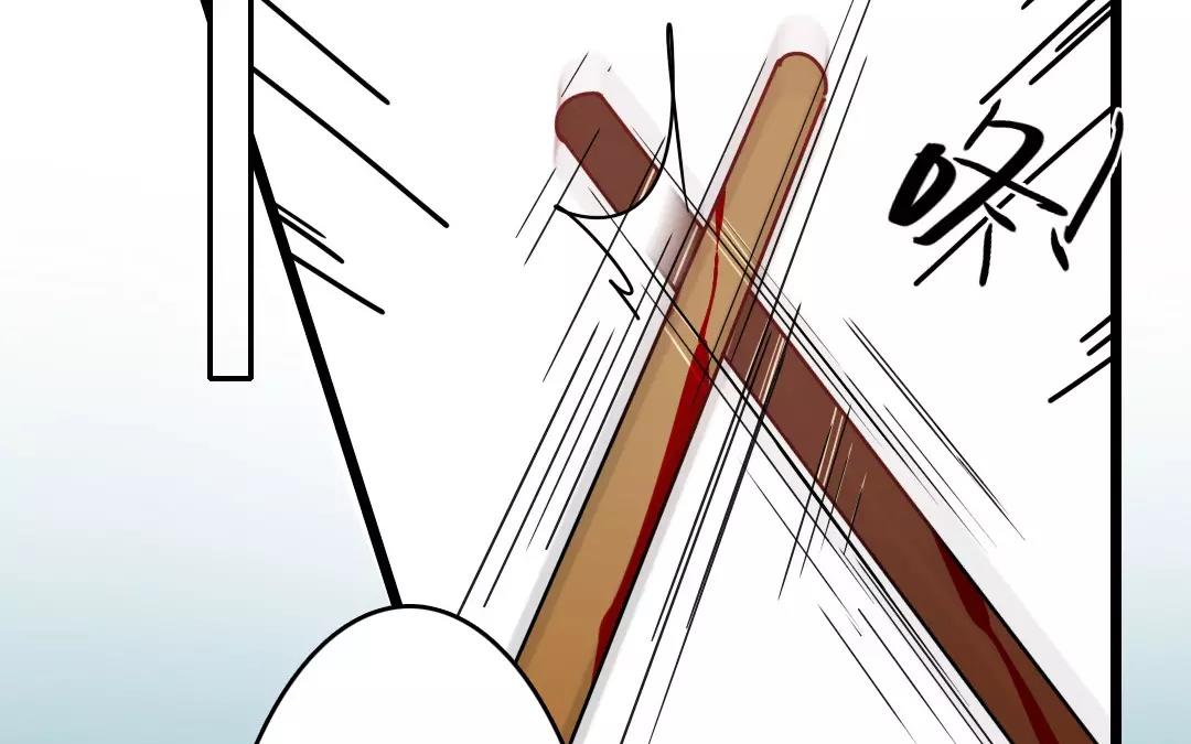 73.第73话 偏见(1/2)-第73话