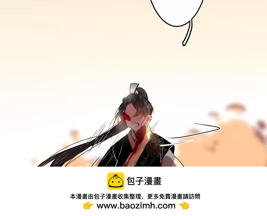 73.第73话 偏见(1/2)-第73话