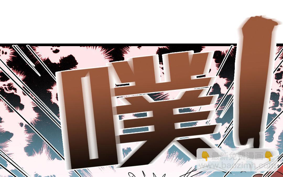 79.第79话 蓝城(1/2)-第79话