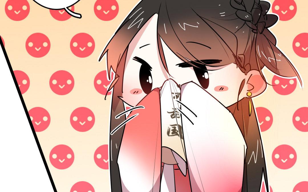 79.第79话 蓝城(1/2)-第79话