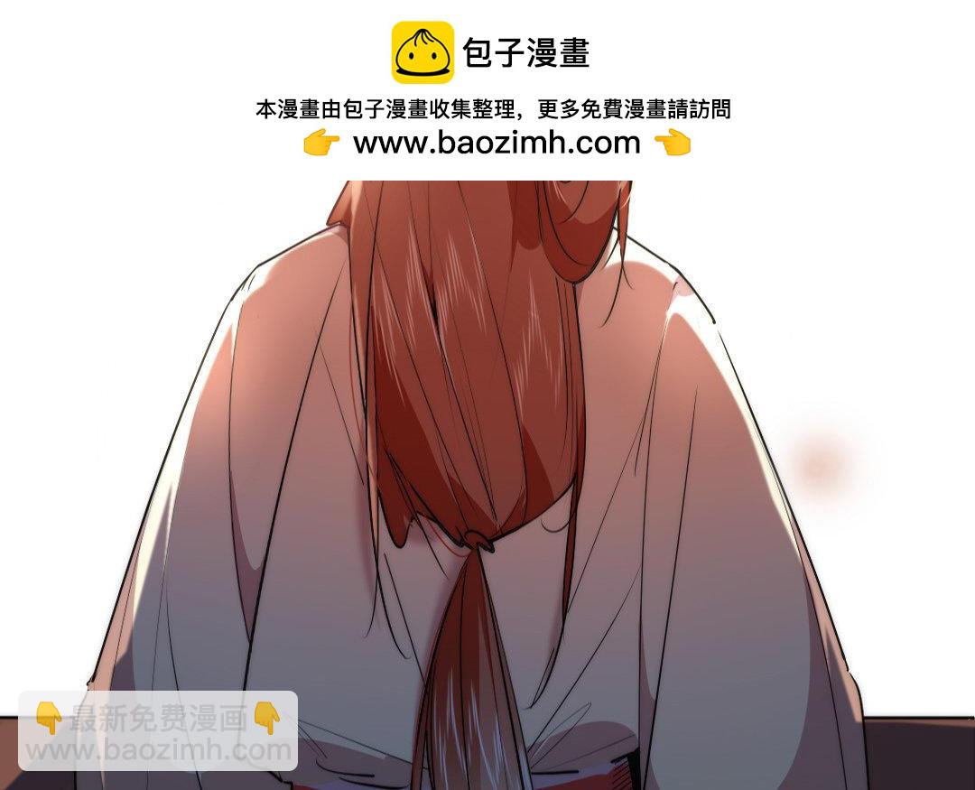 79.第79话 蓝城(1/2)-第79话