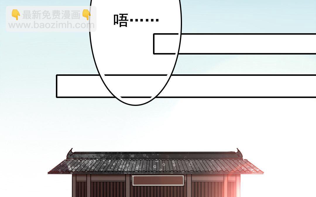 79.第79话 蓝城(1/2)-第79话