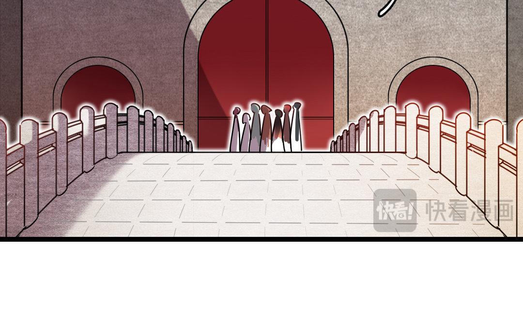 79.第79话 蓝城(1/2)-第79话