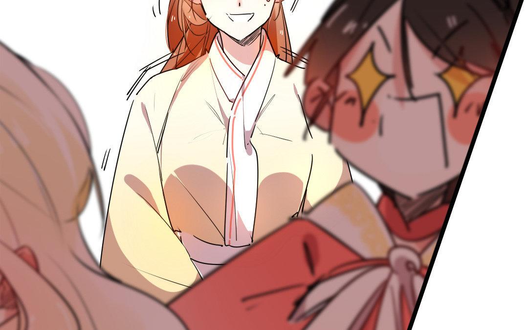 79.第79话 蓝城(1/2)-第79话