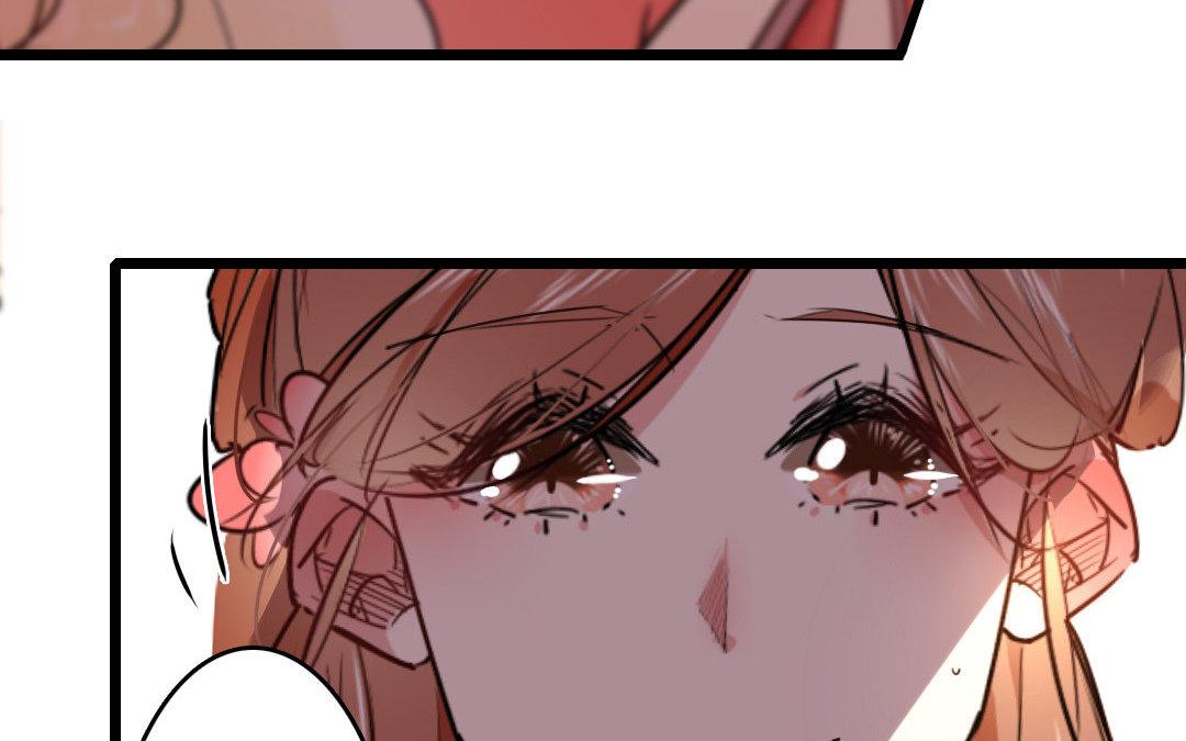 79.第79话 蓝城(1/2)-第79话