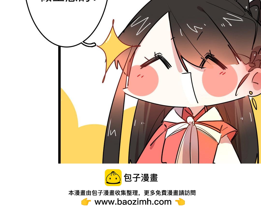 79.第79话 蓝城(1/2)-第79话