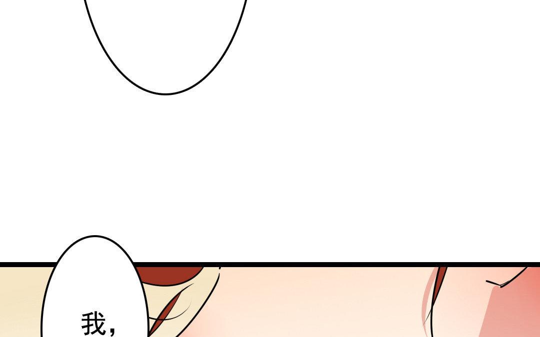 79.第79话 蓝城(1/2)-第79话