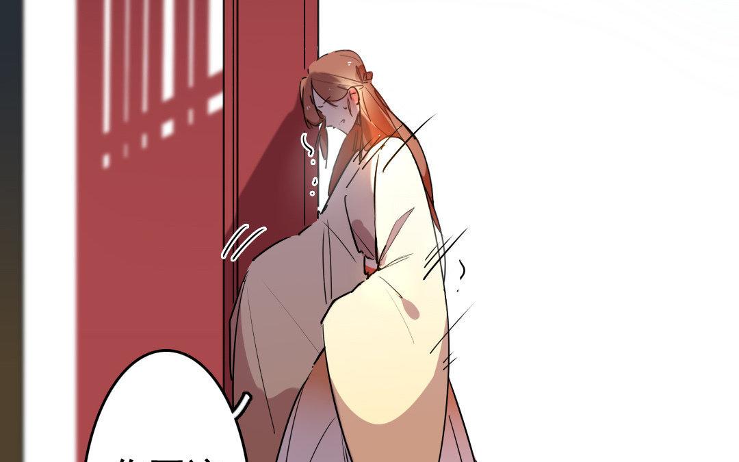 81.第80话 生命不可承受之痛(1/2)-第81话