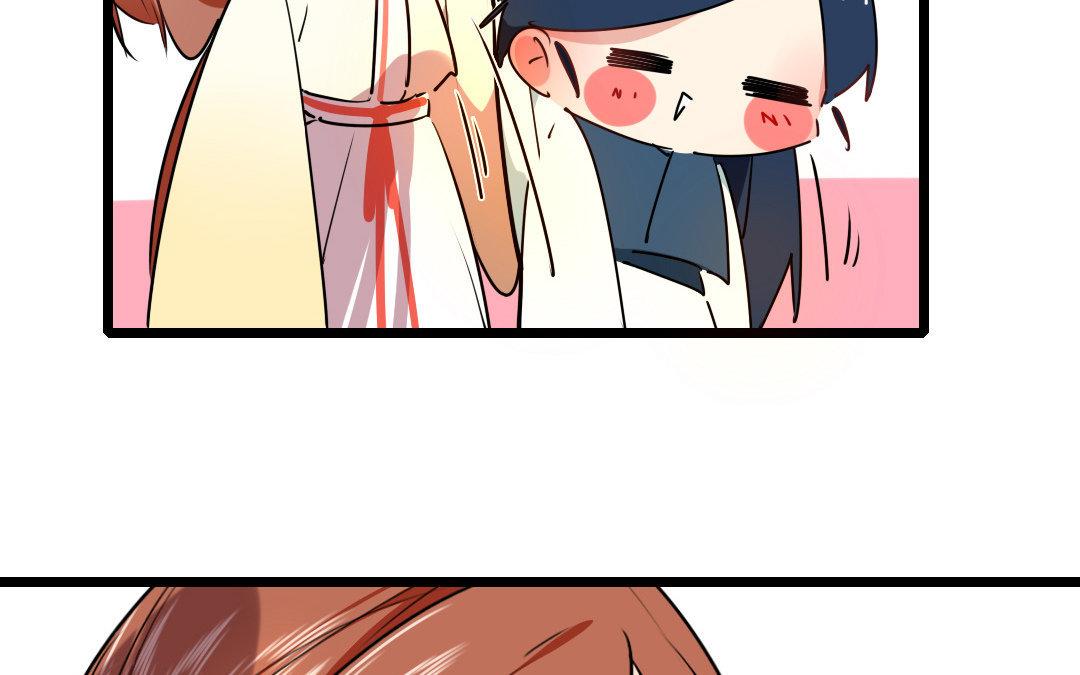 83.第82话 蕙质兰心(1/2)-第83话