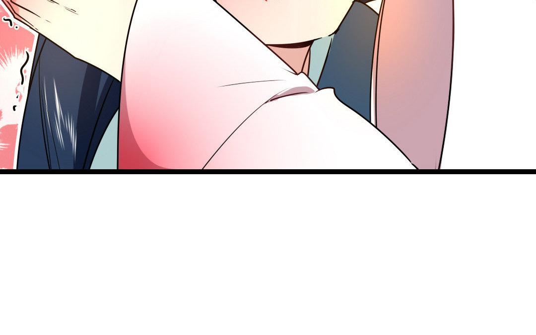 83.第82话 蕙质兰心(1/2)-第83话