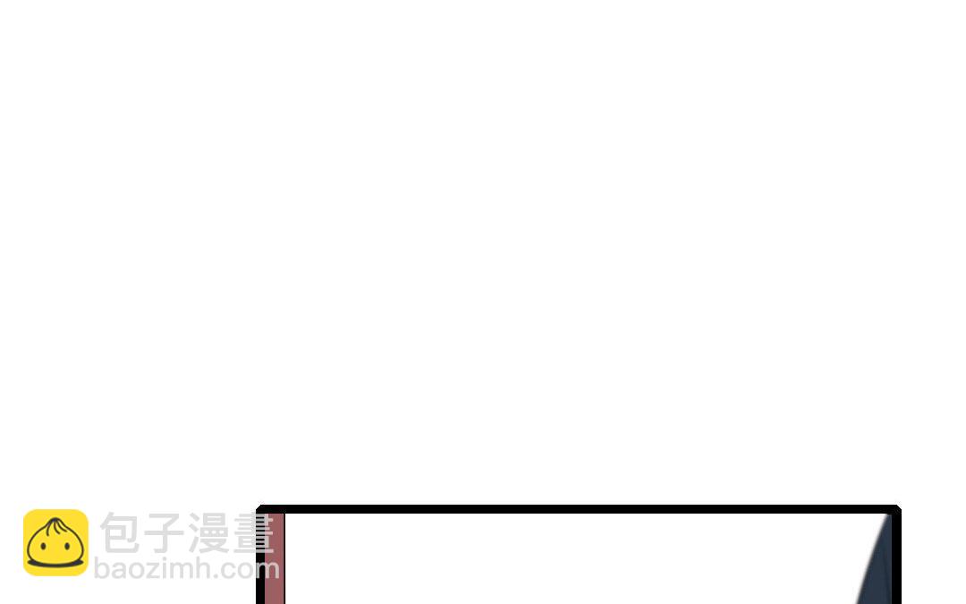 87.第86话 何谓无能(1/2)-第87话