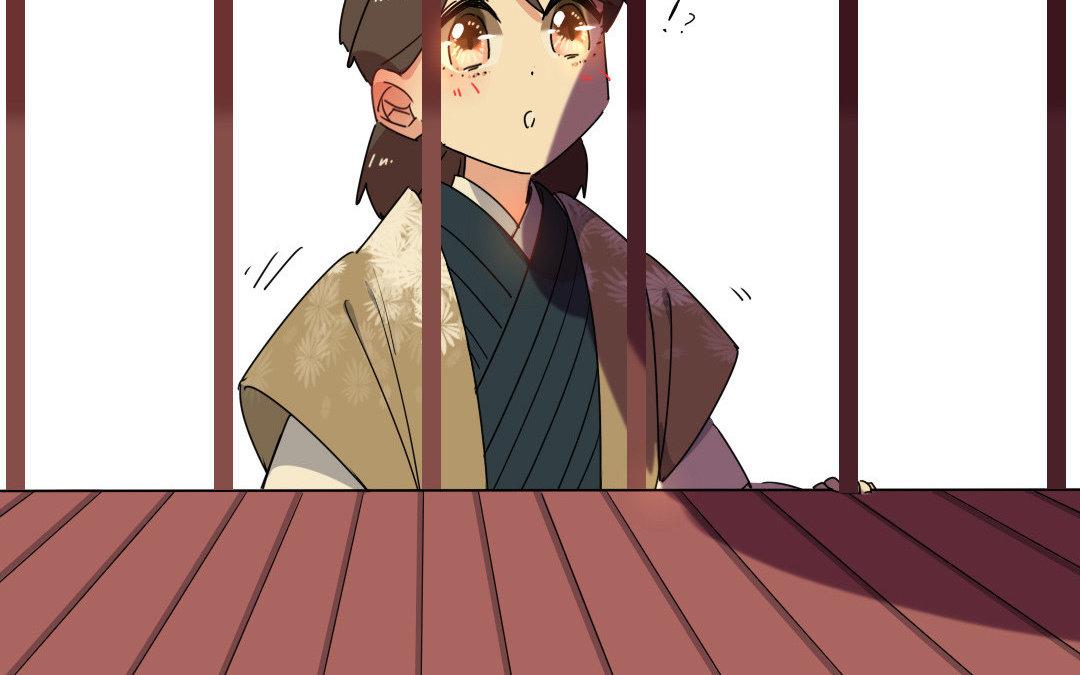 87.第86话 何谓无能(1/2)-第87话