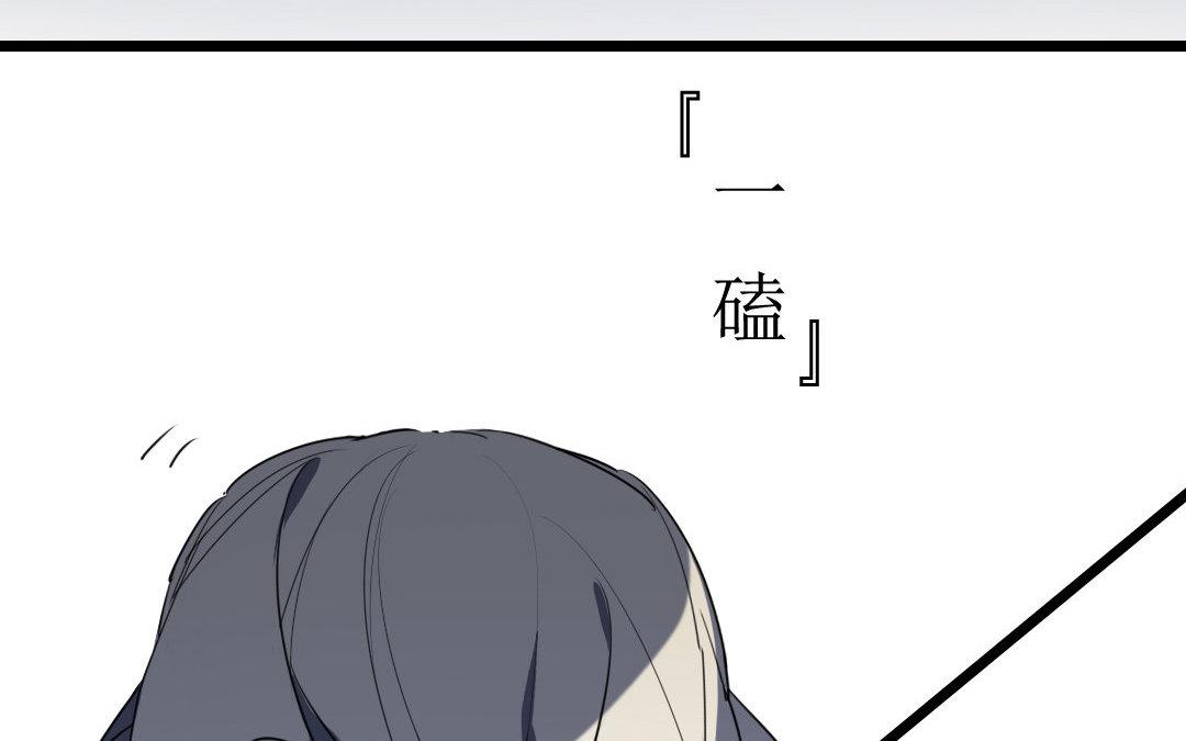 89.第88话 落雪春回(1/2)-第89话