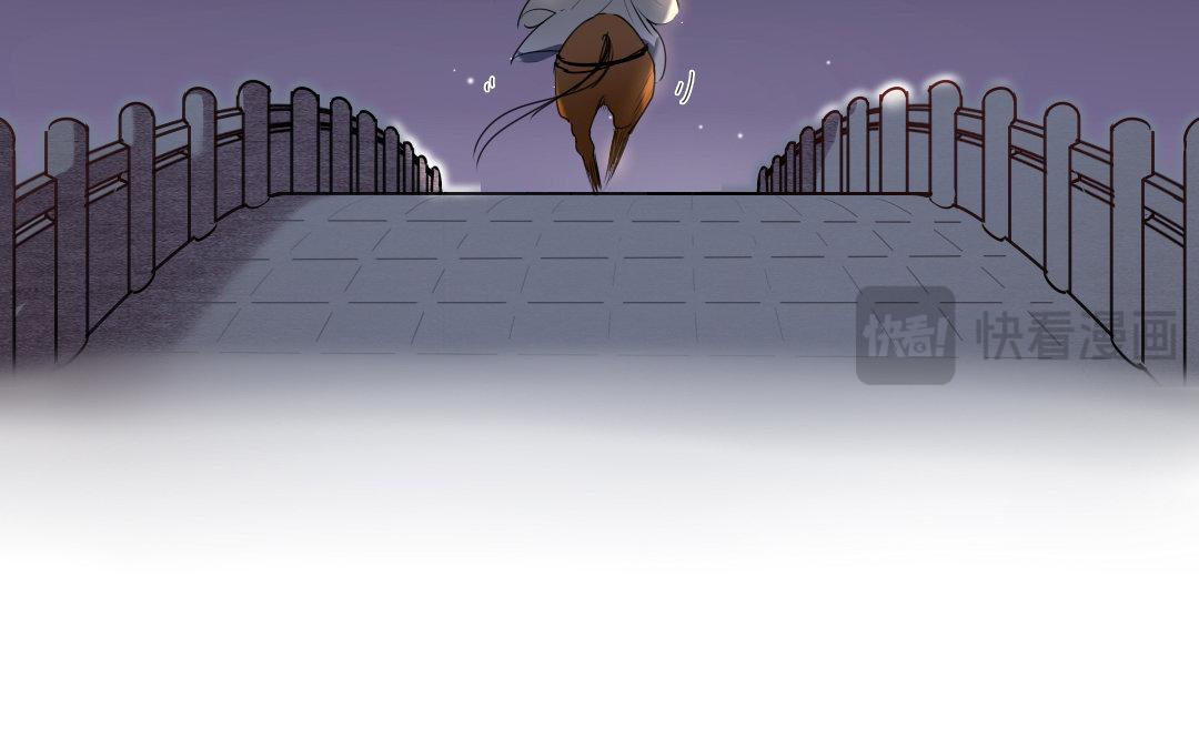 89.第88话 落雪春回(1/2)-第89话