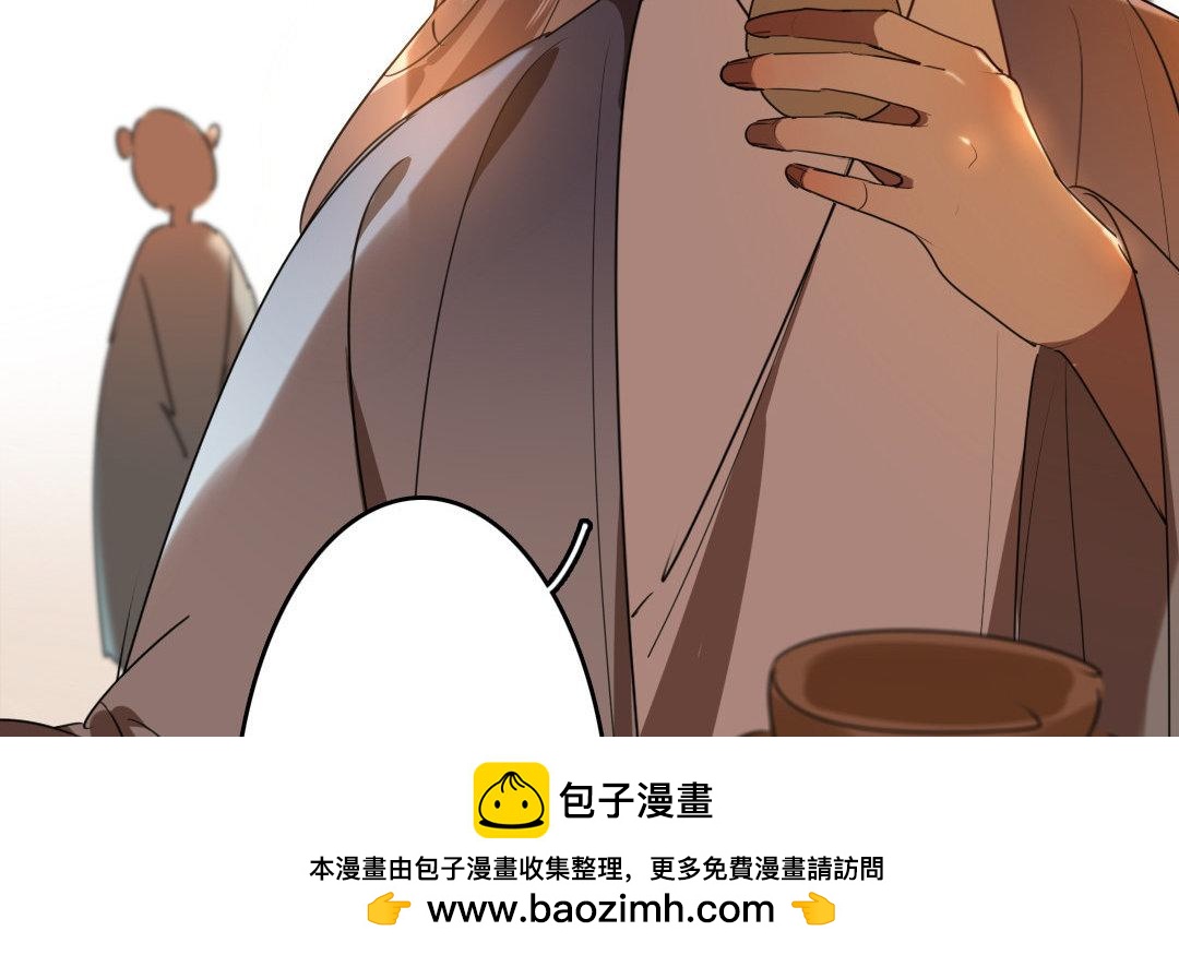 89.第88话 落雪春回(1/2)-第89话