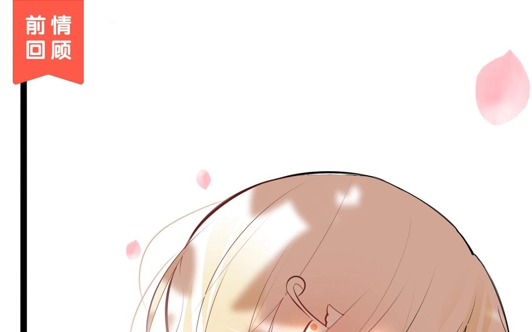 9.第9话 阿喜喊你回家听琴(1/2)-第9话