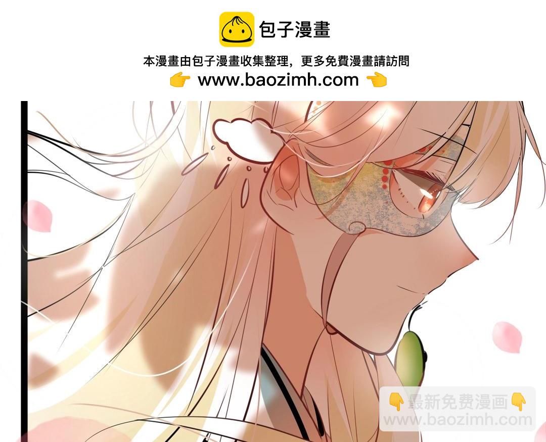 9.第9话 阿喜喊你回家听琴(1/2)-第9话