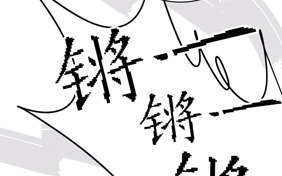 9.第9话 阿喜喊你回家听琴(1/2)-第9话