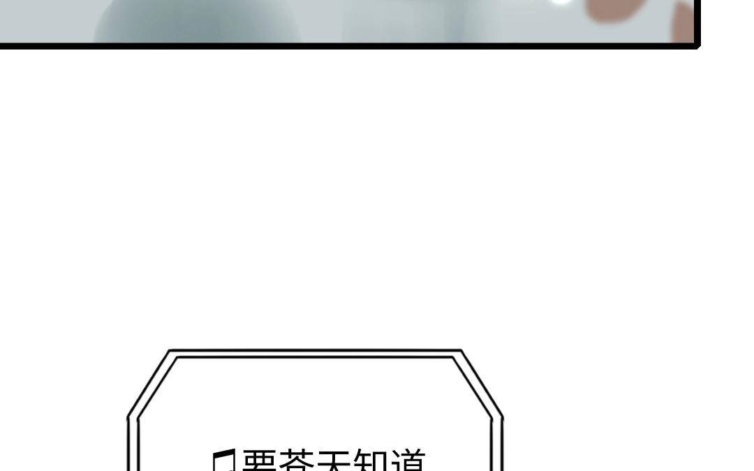 9.第9话 阿喜喊你回家听琴(1/2)-第9话