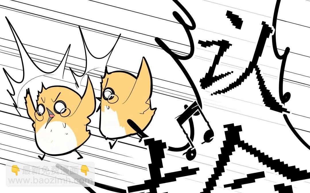 9.第9话 阿喜喊你回家听琴(1/2)-第9话