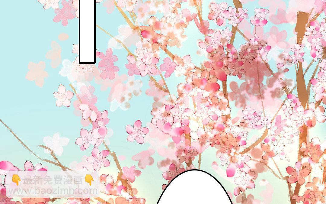 91.第90话 白首之约(1/2)-第91话