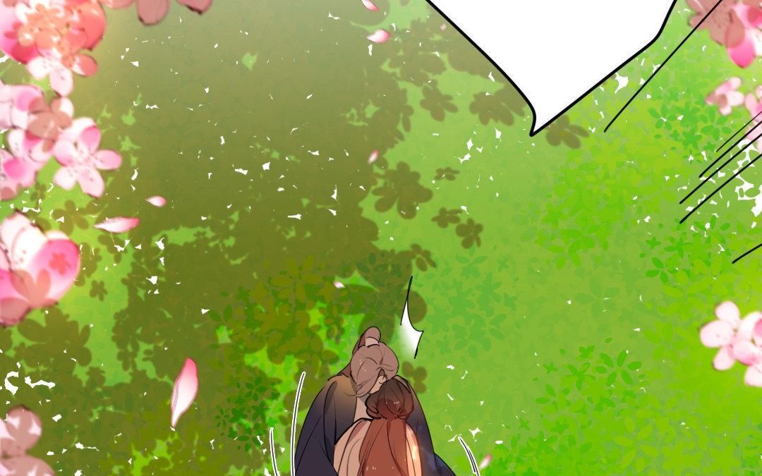 91.第90话 白首之约(1/2)-第91话