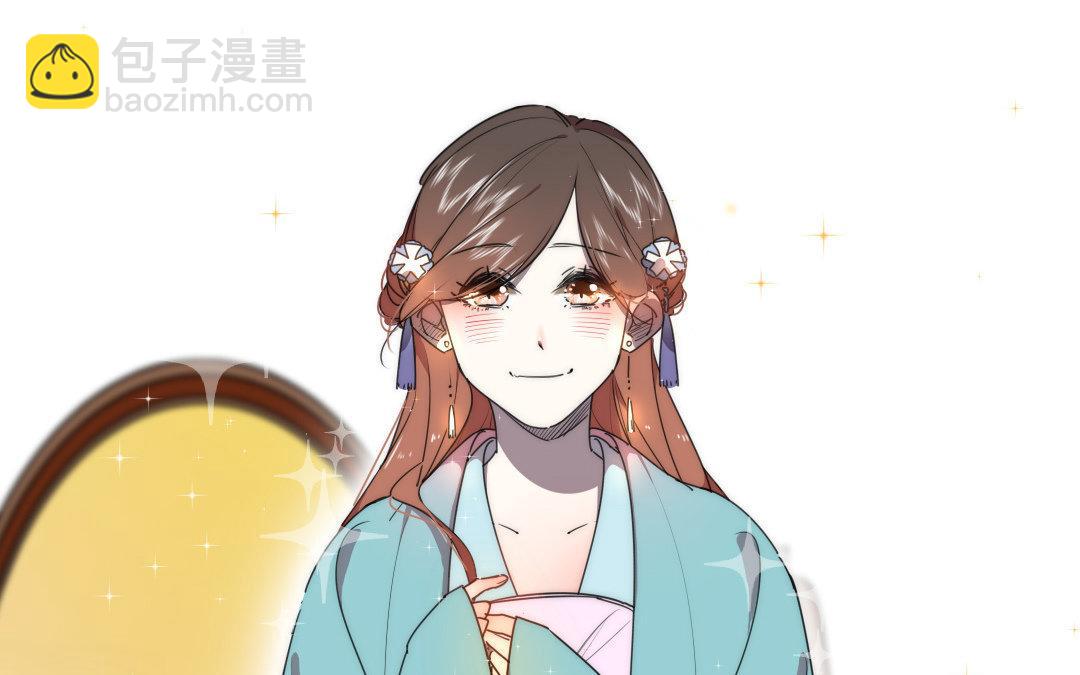 91.第90话 白首之约(1/2)-第91话