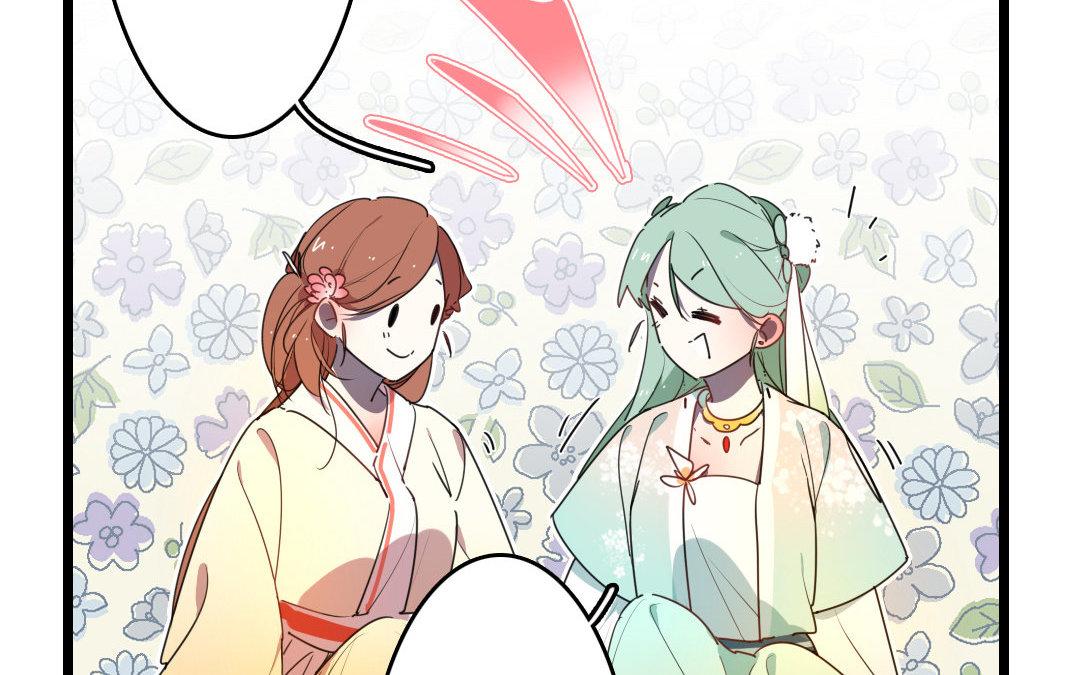 93.第92话 真相(1/2)-第93话