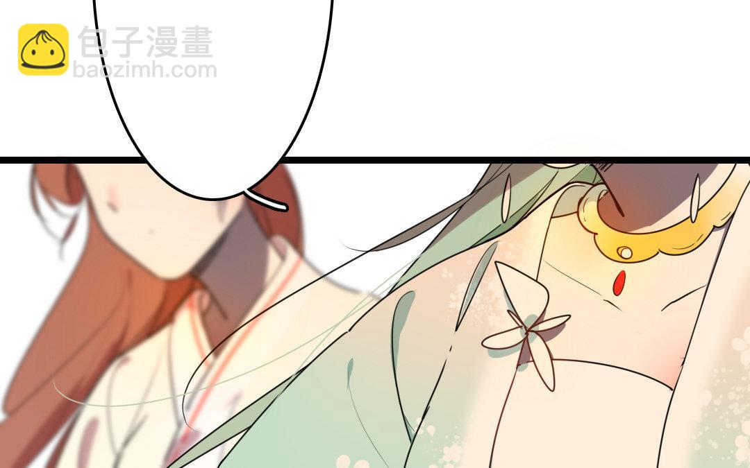 93.第92话 真相(1/2)-第93话