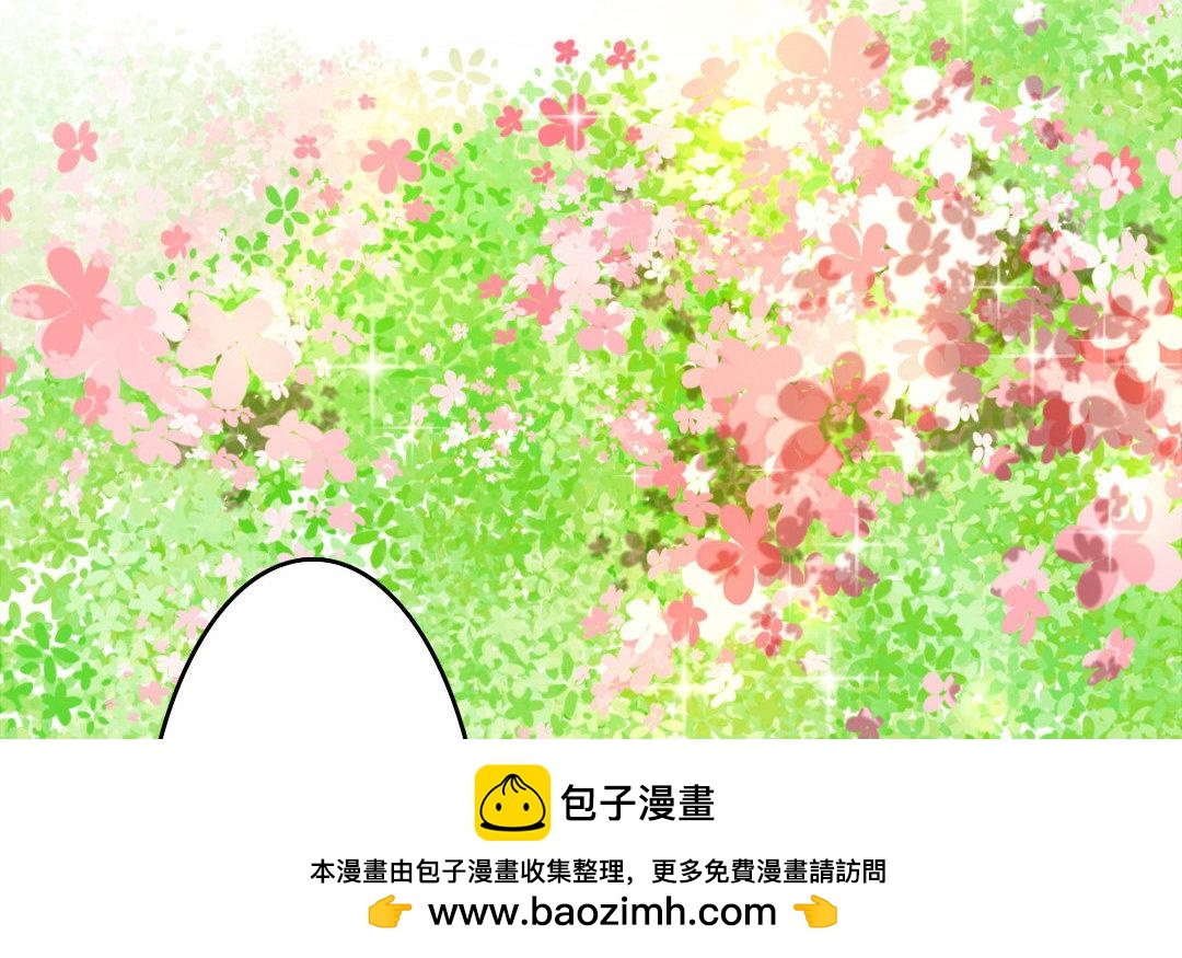 93.第92话 真相(1/2)-第93话