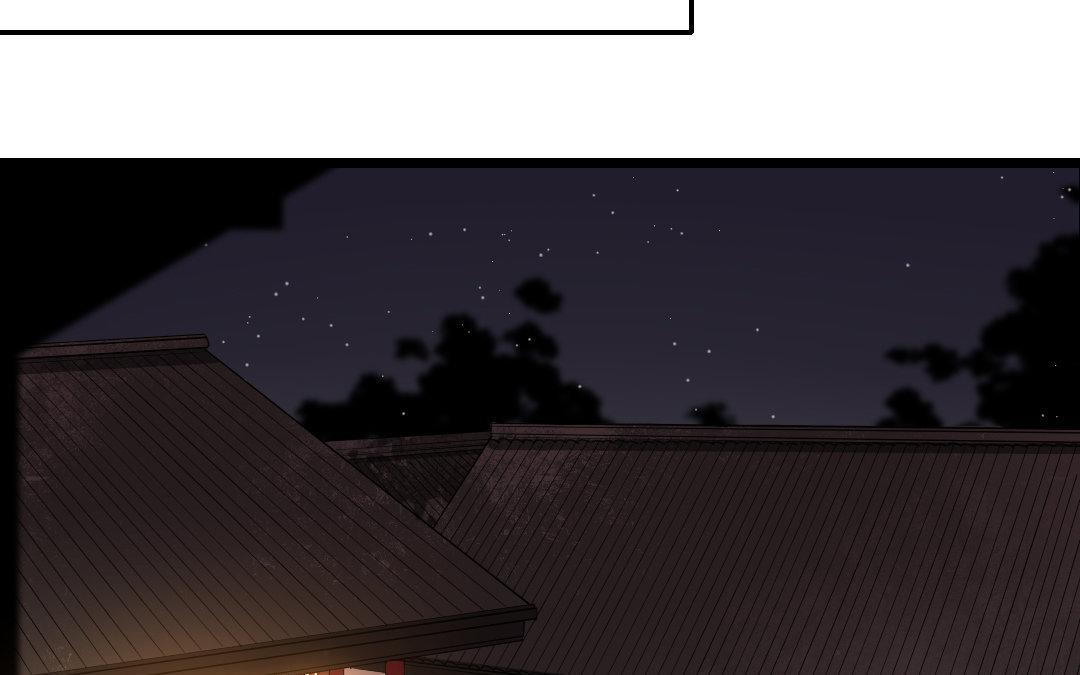 97.第96话 暗流涌动(1/2)-第97话