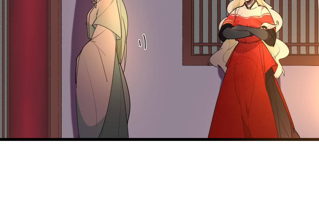 97.第96话 暗流涌动(1/2)-第97话