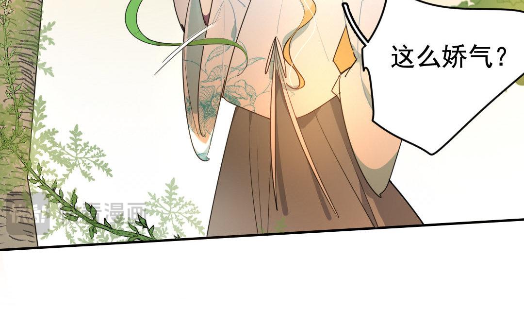 99.第98话 救与不救(1/2)-第99话