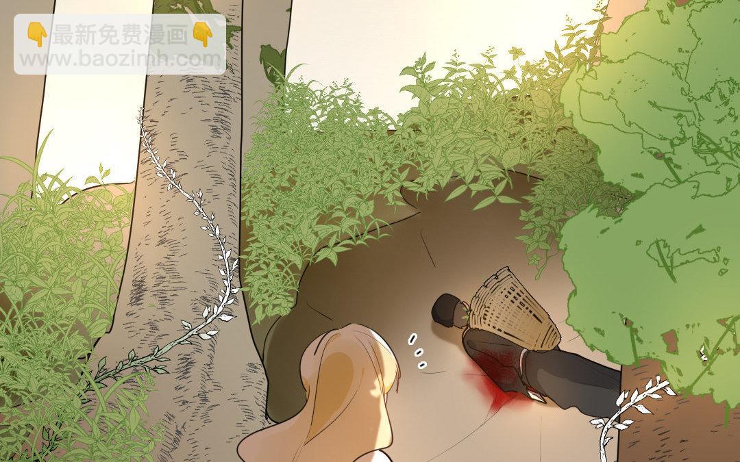 99.第98话 救与不救(1/2)-第99话