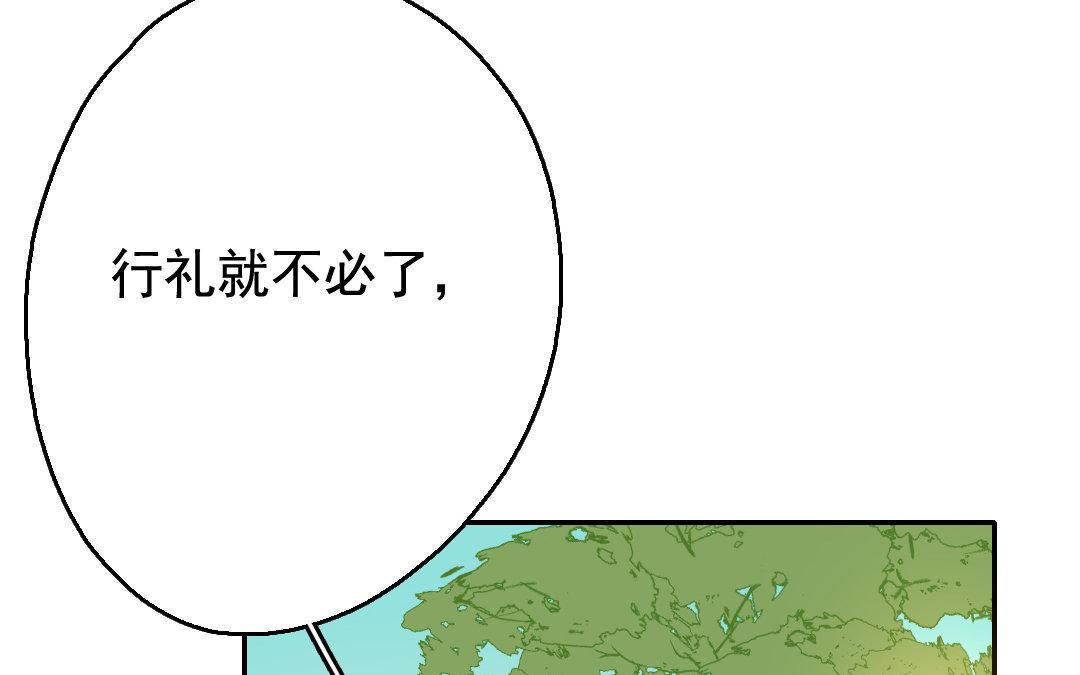 99.第98话 救与不救(1/2)-第99话