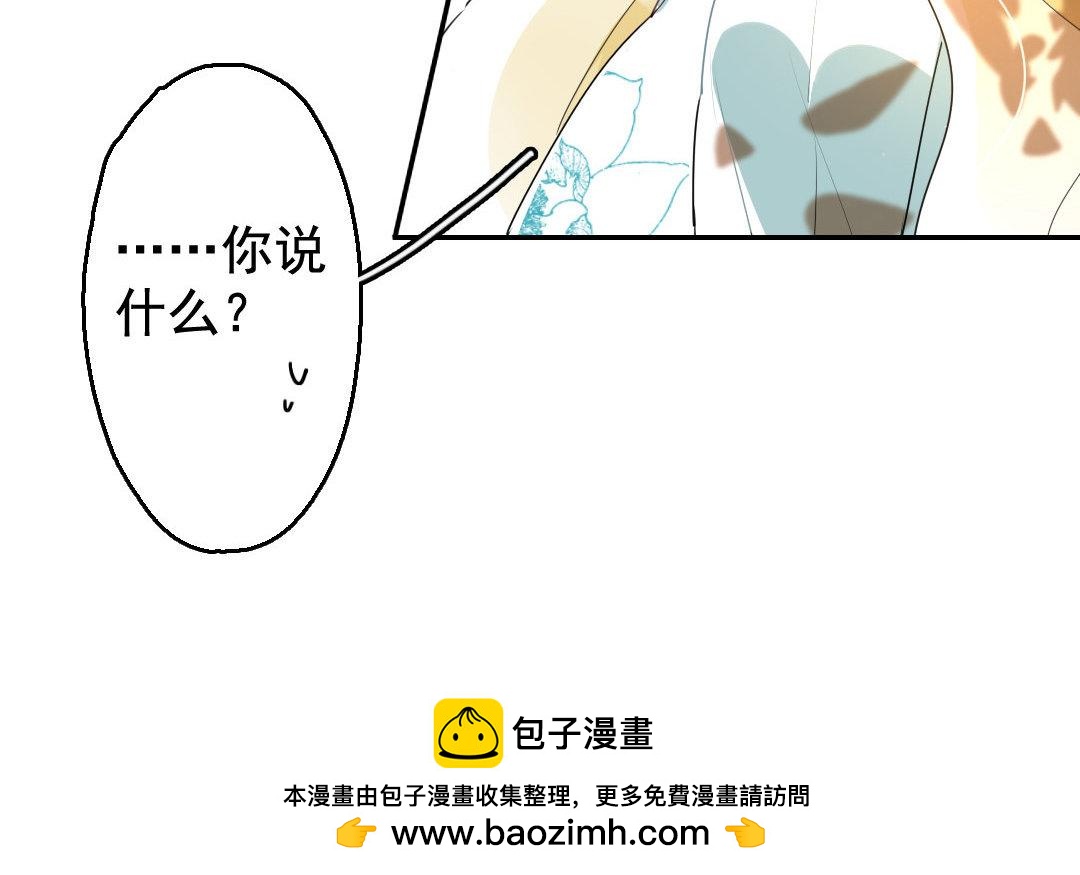 99.第98话 救与不救(1/2)-第99话