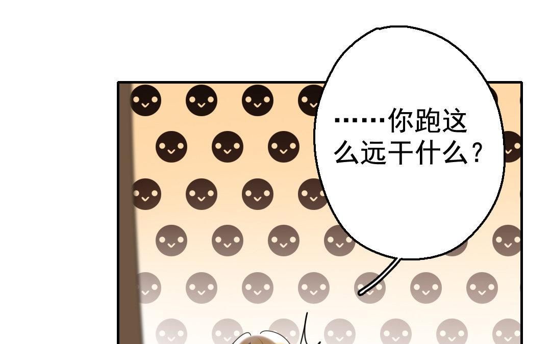 99.第98话 救与不救(1/2)-第99话