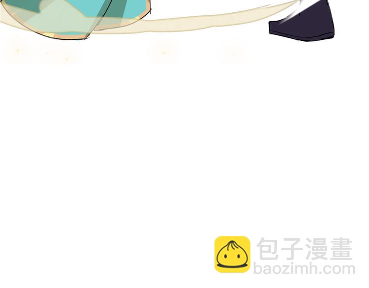 序章 与君并行人间路(1/2)-第1话