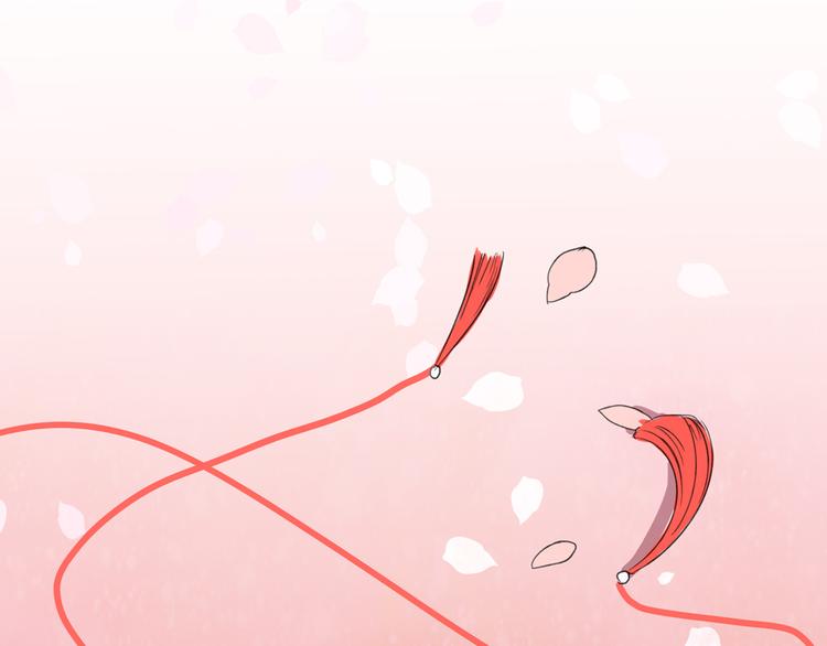 序章 与君并行人间路(1/2)-第1话