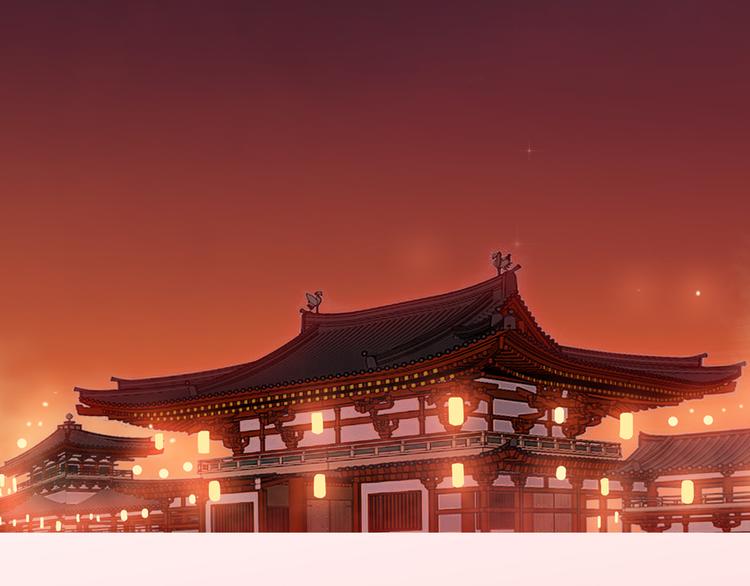 序章 与君并行人间路(1/2)-第1话