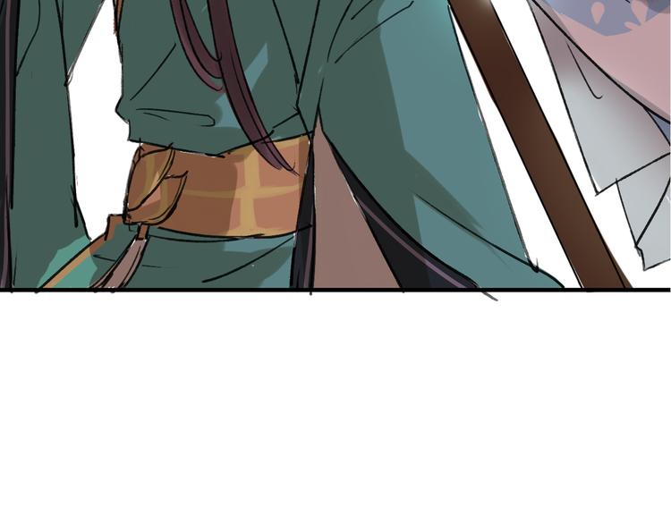 序章 与君并行人间路(1/2)-第1话