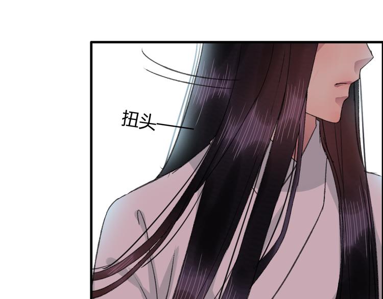 第11话 有喜欢的人真好(1/2)-第13话