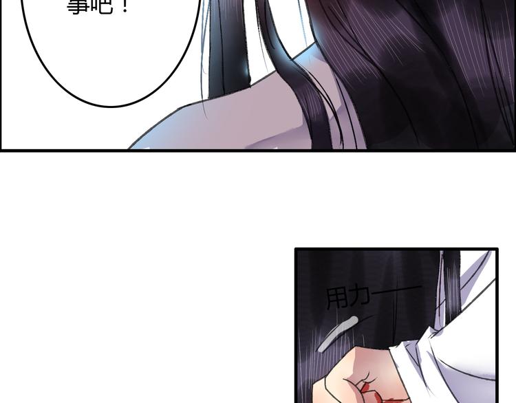 第11话 有喜欢的人真好(1/2)-第13话