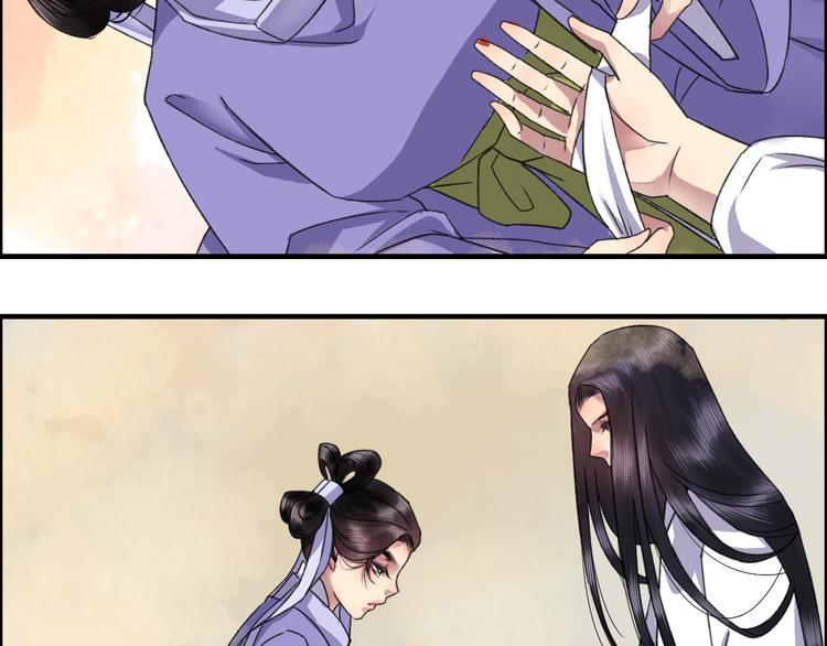 第11话 有喜欢的人真好(1/2)-第13话