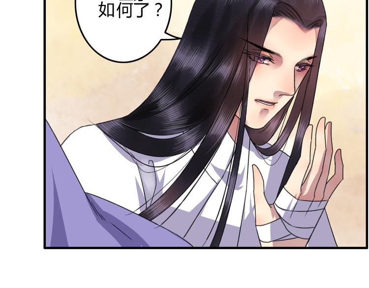 第11话 有喜欢的人真好(1/2)-第13话