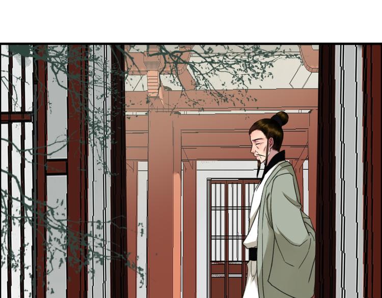 第11话 有喜欢的人真好(1/2)-第13话