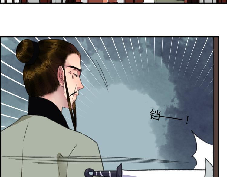 第11话 有喜欢的人真好(1/2)-第13话