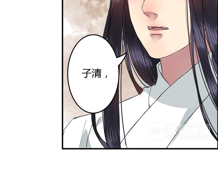 第11话 有喜欢的人真好(1/2)-第13话