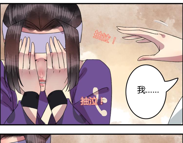 第11话 有喜欢的人真好(1/2)-第13话