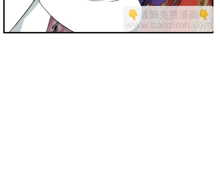 第11话 有喜欢的人真好(1/2)-第13话